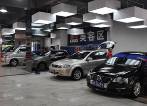 汽车保养花多少元